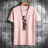 暗粉