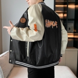 PU皮衣宽松休闲潮酷男女欧美嘻哈棒球服情侣款外套皮夹克JK283P50，男装夹克，星座1410（原1902A）