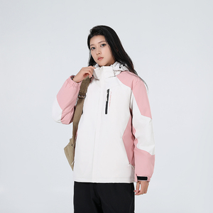 户外棉服男女防风防水加绒厚登山服外套冲锋衣保暖棉衣 MY5518P68图片