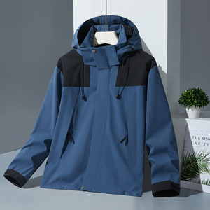 春秋户外运动冲锋衣男女情侣防水防风衣登山服夹克外套 JK2366P45图片