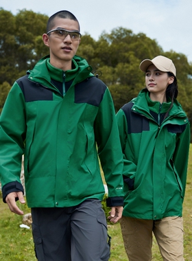 秋冬男女款夹克户外三合一冲锋衣可拆卸两件套登山服 CF23688P95