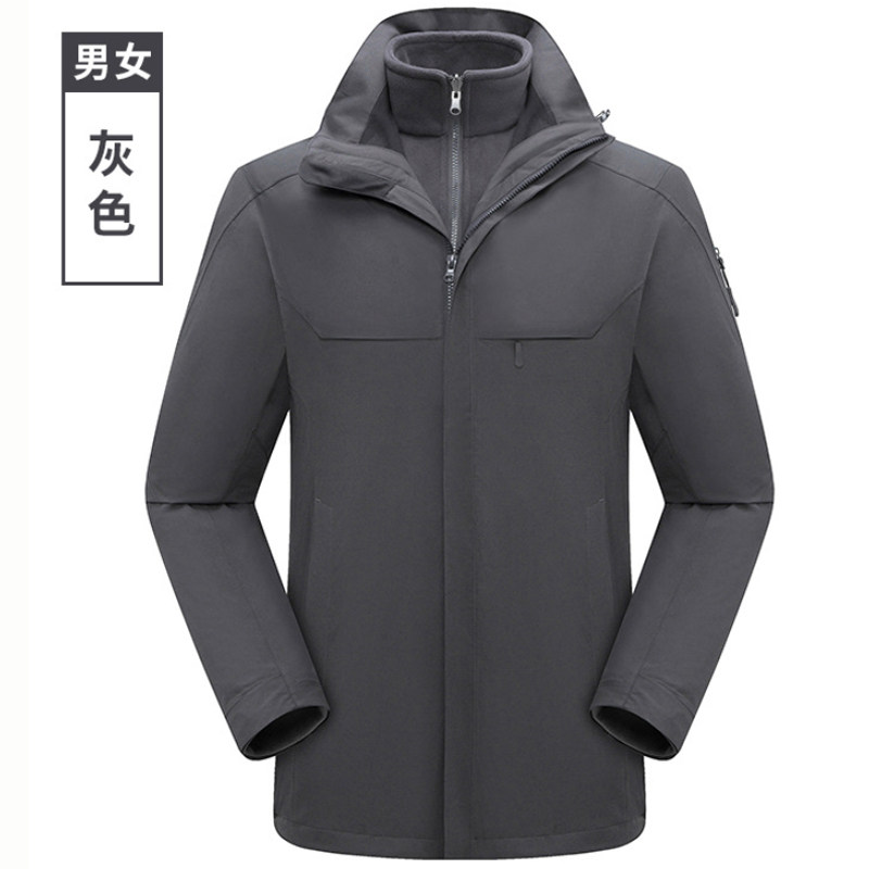 冲锋衣男女款纯色三合一防风防水爬山外套户外登山服CF1703P215,男装夹克,星座1410（原1902A）