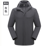 冲锋衣男女款纯色三合一防风防水爬山外套户外登山服CF1703P215，男装夹克，星座1410（原1902A）
