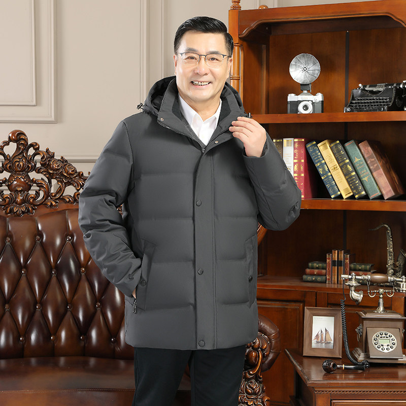 中老年羽绒服男短款连帽外套冬季保暖上衣白鸭绒爸爸装YR6808P120,男装羽绒服,星座1410（原1902A）