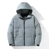 冬新品加厚连帽羽绒服男士短款青年白鸭绒保暖休闲外套YR7053，男装羽绒服，星座1410（原1902A）