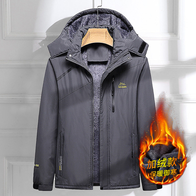 冲锋衣男女保暖棉衣情侣加绒厚滑雪防风防水登山棉服MY1898-2P65，男装夹克，星座1410（原1902A）