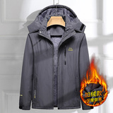 冲锋衣男女保暖棉衣情侣加绒厚滑雪防风防水登山棉服MY1898-2P65，男装夹克，星座1410（原1902A）