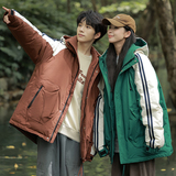 潮羽绒服情侣冬季90绒新款休闲百搭宽松保暖情侣外套YR2339P215，男装羽绒服，星座1410（原1902A）