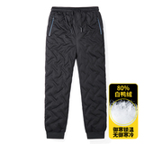 秋冬羽绒服男休闲裤运动裤男女可印可绣80白鸭绒户外K9260668P85，男装羽绒服，星座1410（原1902A）