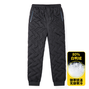 秋冬羽绒服男休闲裤运动裤男女可印可绣80白鸭绒户外 K9260668P85图片