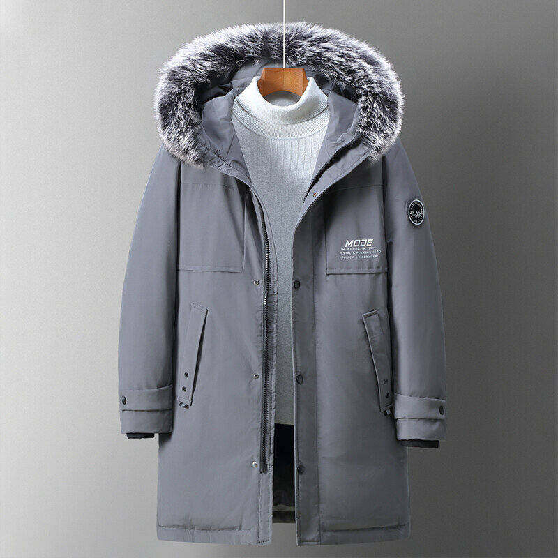 2021冬季羽绒服韩中长款连帽大毛领男士加厚白鸭绒外套YR9868,男装羽绒服,星座1410（原1902A）