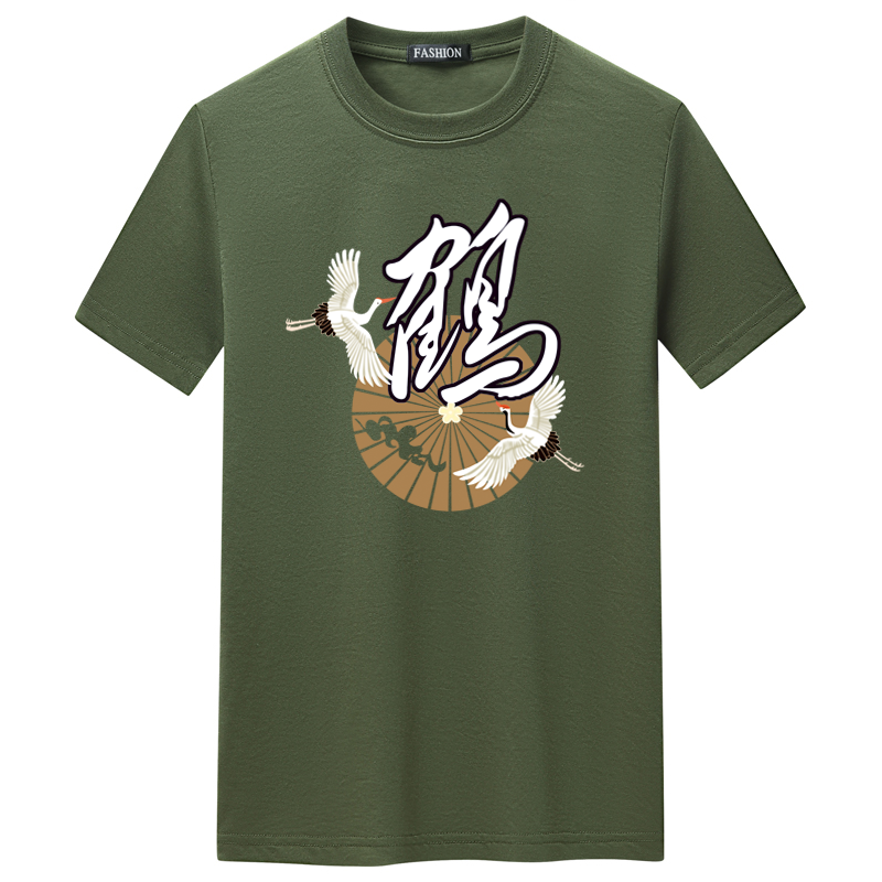 夏季男短袖t恤潮流宽松CVC60%棉衣服新款男装DT3277-伞鹤-P15,男装T恤,星座1410（原1902A）