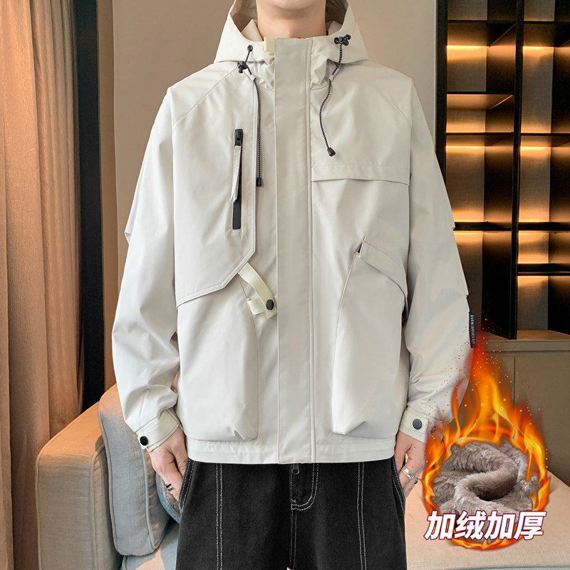 米杏色
