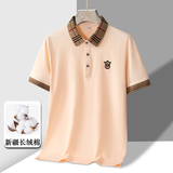 夏季新款男士短袖POLO衫百搭休闲纯棉冰瓷棉冰感翻领T恤PL199P30，男装Polo衫，星座1410（原1902A）