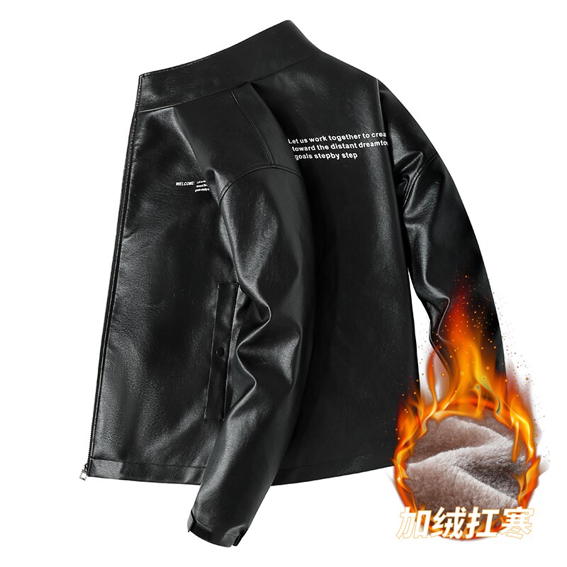 男士皮衣加绒厚翻领骑行机车外套皮夹克拉链加绒皮衣冬装A229P78,男装皮衣,星座1410（原1902A）