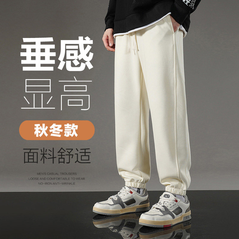 纯棉卫裤男春秋束脚宽松抽绳男士运动裤秋季长裤男生裤子 K821P38图片