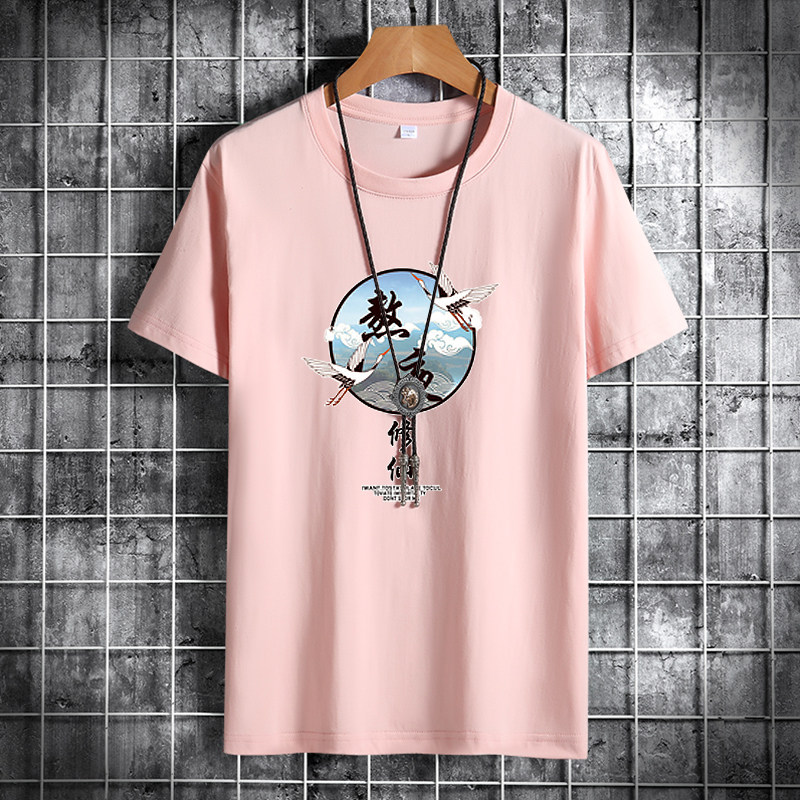 夏季男士短袖t恤潮流潮牌宽松纯棉衣服2021新DT4032-熬夜修仙-P15,男装T恤,星座1410（原1902A）