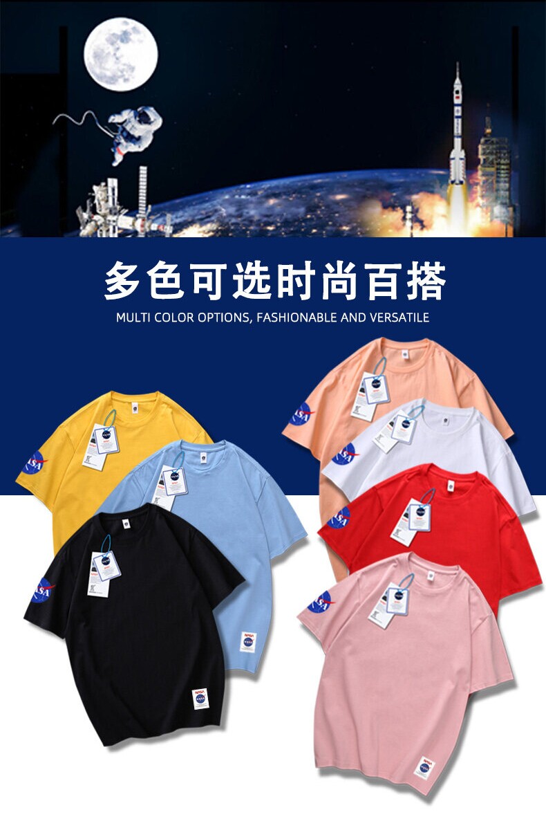 2024夏季街倒立熊T恤印花搭港风简约短袖落肩男潮NA03-倒立熊P38,男装T恤,星座1410（原1902A）