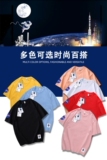 2024夏季街倒立熊T恤印花搭港风简约短袖落肩男潮NA03-倒立熊P38，男装T恤，星座1410（原1902A）