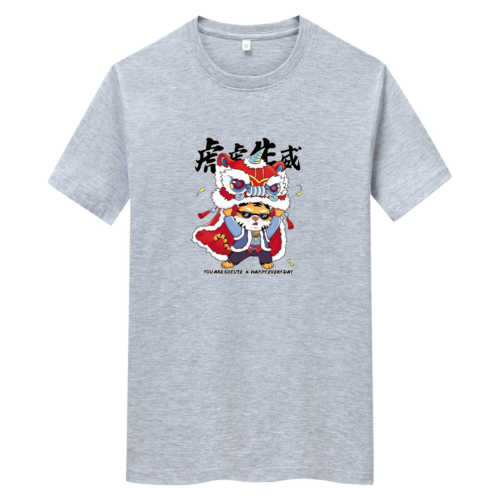 2024新款虎年潮T恤虎虎生威棉棉男T恤支持定制 DT4249P16图片