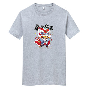2024新款虎年潮T恤虎虎生威棉棉男T恤支持定制 DT4249P16图片