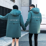 2066羽绒服男中长款冬季潮流连帽外套情侣装冬加厚保暖YR2025P90，男装羽绒服，星座1410（原1902A）