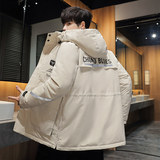 2021羽绒服男中长款加厚新款潮牌潮流冬外套青少年上衣YR9843P140，男装羽绒服，星座1410（原1902A）