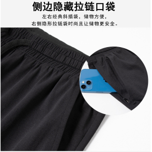 速干运动短裤男士冰丝透气五分裤健身训练跑步裤 DK23660P35图片