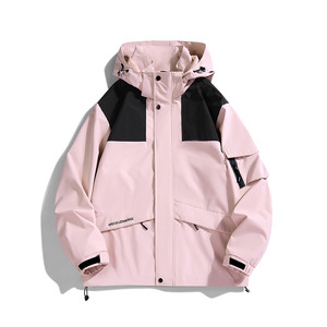 春秋户外运动冲锋衣男女情侣款防水防风滑雪登山服夹克 JK2558P55图片