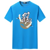 夏季男短袖t恤潮流宽松CVC60%棉衣服新款男装DT3277-伞鹤-P15，男装T恤，星座1410（原1902A）