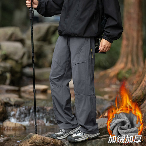 秋冬加绒长裤宽松休闲直筒长裤高街潮高品质机能冲锋裤 AK2501P55