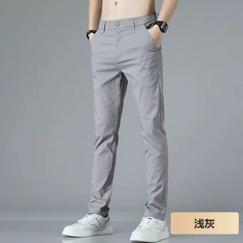 夏季男士裤子休闲裤修身长裤男裤春夏速干冰丝休闲裤K9118P30,男装休闲裤,星座1410（原1902A）