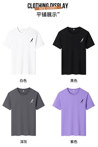 夏季男士短袖t恤潮流潮牌宽松纯棉衣服2024新DT4404-小标羽毛-P16图片