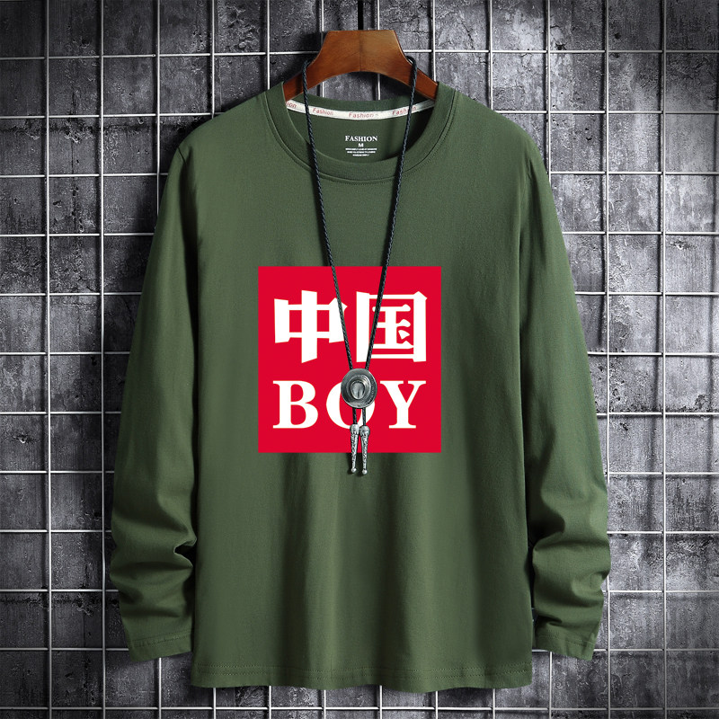 22春新款韩版男士大码纯棉圆领长袖T恤男装T恤CT6341-BOY-P18,男装T恤,星座1410（原1902A）