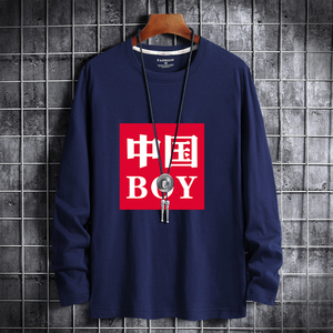 22春新款韩版男士大码纯棉圆领长袖T恤男装T恤CT6341-BOY-P18图片
