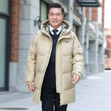 羽绒服男士宽松中长款连帽大码厚抗寒冬季外套#新标YR2313P220，男装羽绒服，星座1410（原1902A）