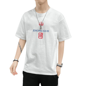纯棉男士短袖t恤宽松落肩港风半袖情侣T男生体恤加大码 DT2502P16图片