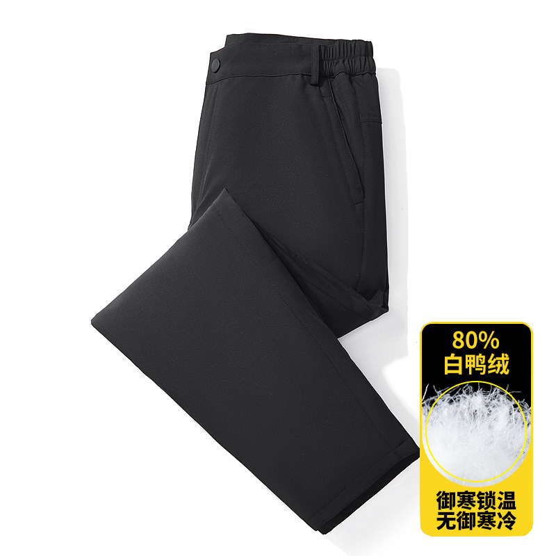 冬季羽绒裤男冬季厚保暖裤子男士鸭绒裤户外运动防寒裤K97028P115，男装棉裤，星座1410（原1902A）
