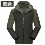 户外冲锋衣男女新款三合一银狐绒内胆防风防雨保暖服CF906P260，男装夹克，星座1410（原1902A）