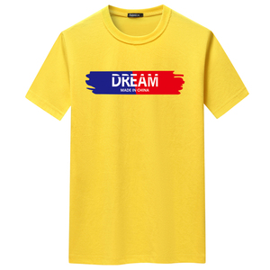 夏季男士短袖t恤青春宽松CVC60%棉新款男装DT3249-蓝红DREAM-P15,男装红色t恤怎样搭配图片