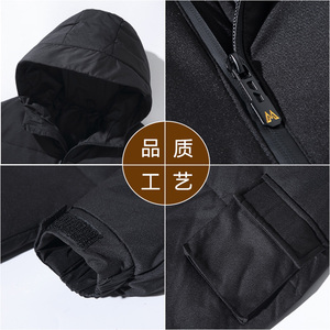 冬新品加厚连帽羽绒服男士短款青年白鸭绒保暖休闲外套 YR7053图片