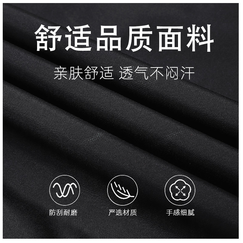 花纹羽毛中老年夹克公版春秋秋冬男款外套商务立领爸爸装JK808P45,男装夹克,星座1410（原1902A）