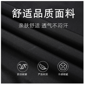 花纹羽毛中老年夹克公版春秋秋冬男款外套商务立领爸爸装JK808P45图片