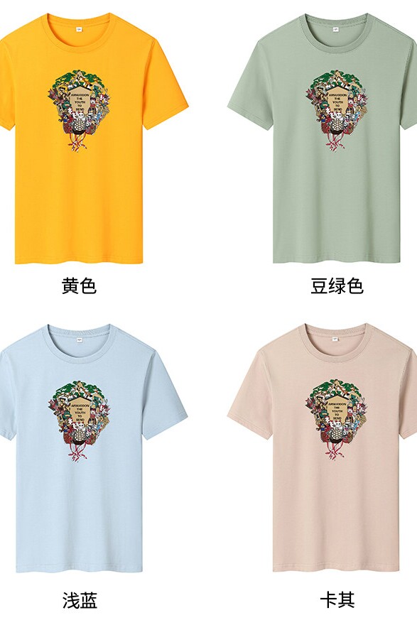 夏季男士短袖t恤潮流潮牌韩版纯棉大码T恤2024新DT4691-招财猫P16,男装T恤,星座1410（原1902A）