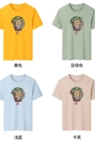 夏季男士短袖t恤潮流潮牌韩版纯棉大码T恤2024新DT4691-招财猫P16，男装T恤，星座1410（原1902A）
