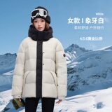 象牙白