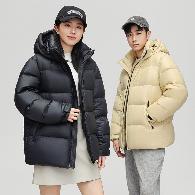 冬季羽绒服男士情侣连帽厚纯色二开版型抗寒上衣外套YR907-2P200,男装羽绒服,星座1410（原1902A）