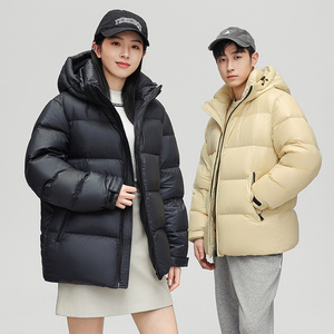 冬季羽绒服男士情侣连帽厚纯色二开版型抗寒上衣外套 YR907-2P200图片
