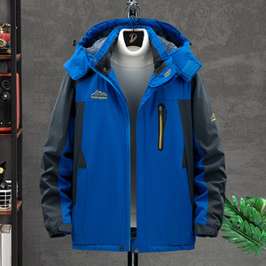 L-5XL户外冲锋衣男女大码加绒加厚登山服冬防风保暖棉衣MY8288P75，男装夹克，星座1410（原1902A）