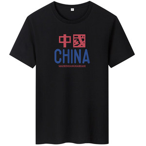 夏季男士短袖t恤潮流宽松潮牌纯棉衣服2024新DT4337-红蓝-P16图片